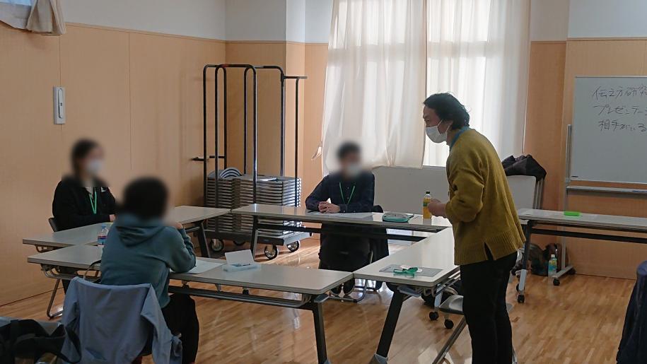 授業の様子