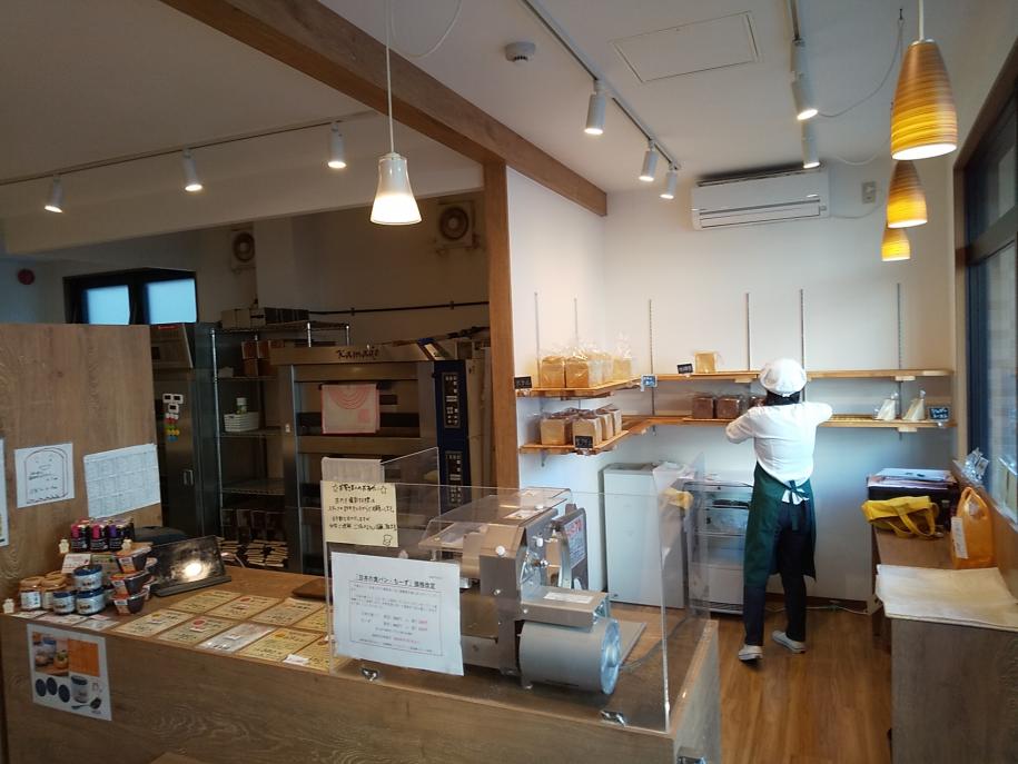 一本堂江戸川葛西店 店内
