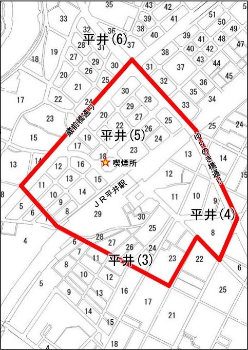 JR平井駅周辺受動喫煙防止重点区域