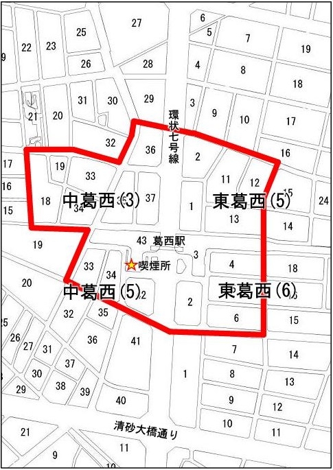 東京メトロ葛西駅周辺受動喫煙防止重点区域
