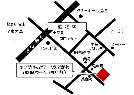 地図：ヤングほっとワークえどがわ