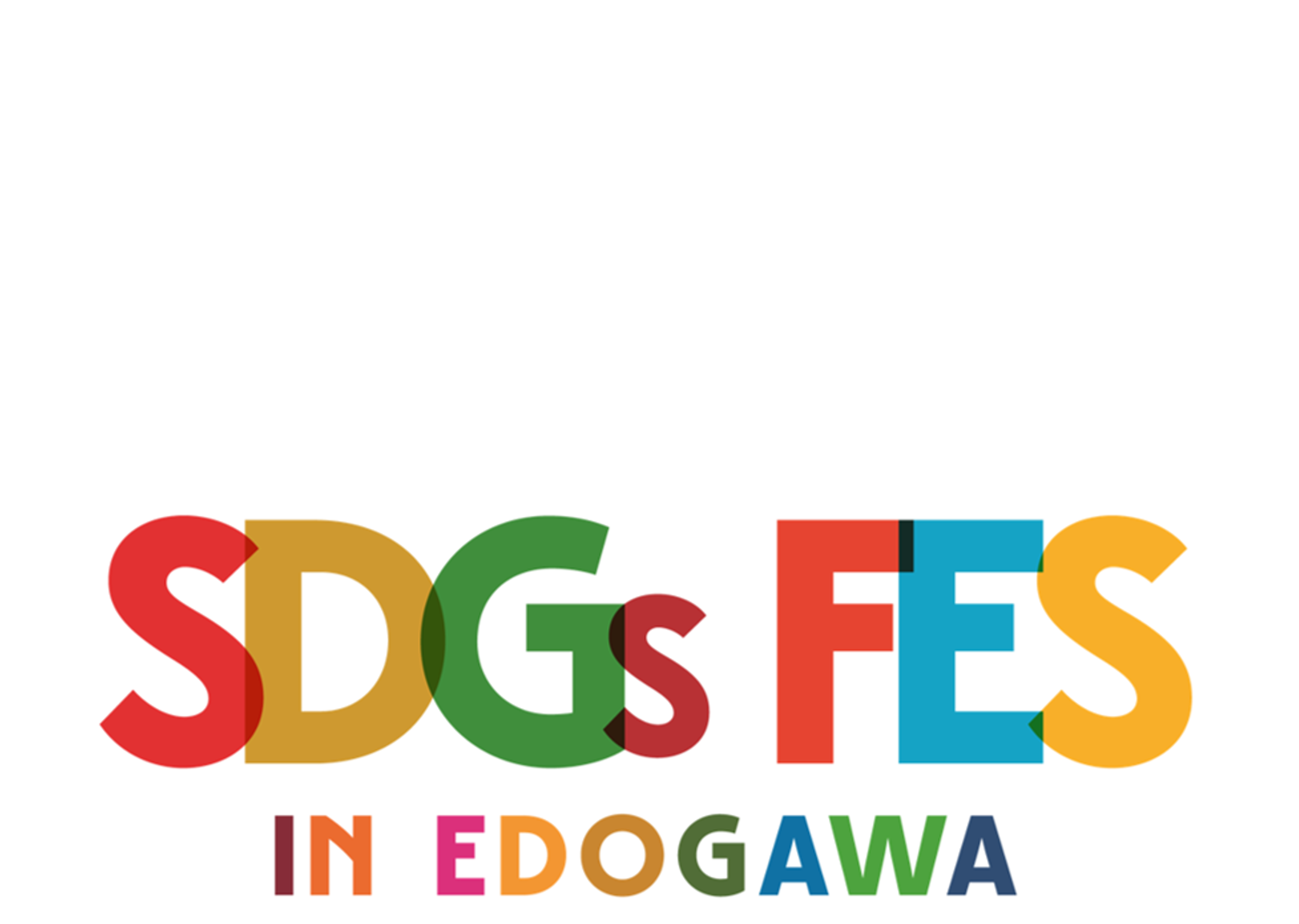SDGｓ　FES