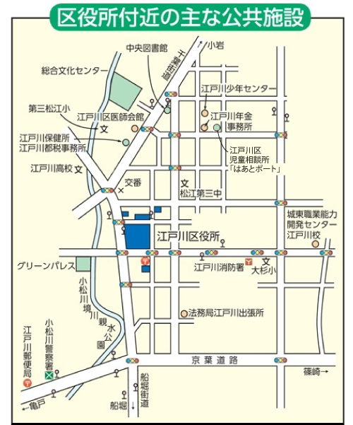 画像：区役所案内図