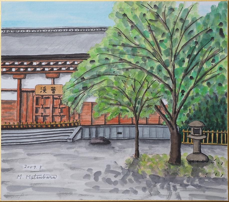 作品：麻布絶口釜無村木蓮寺？