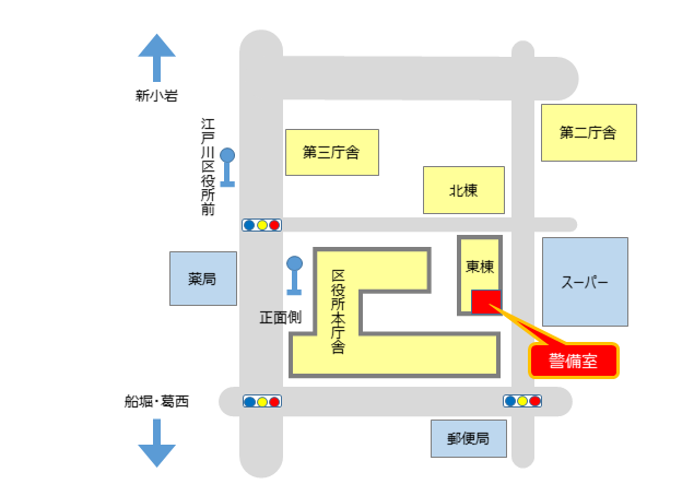 警備室案内図