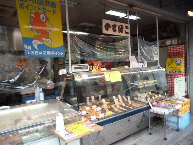 店頭の様子