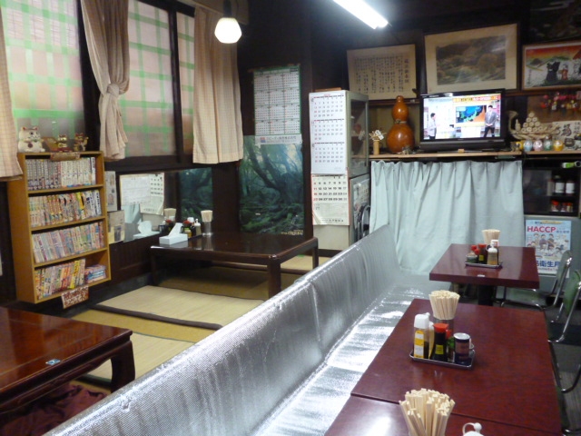 萬来店内
