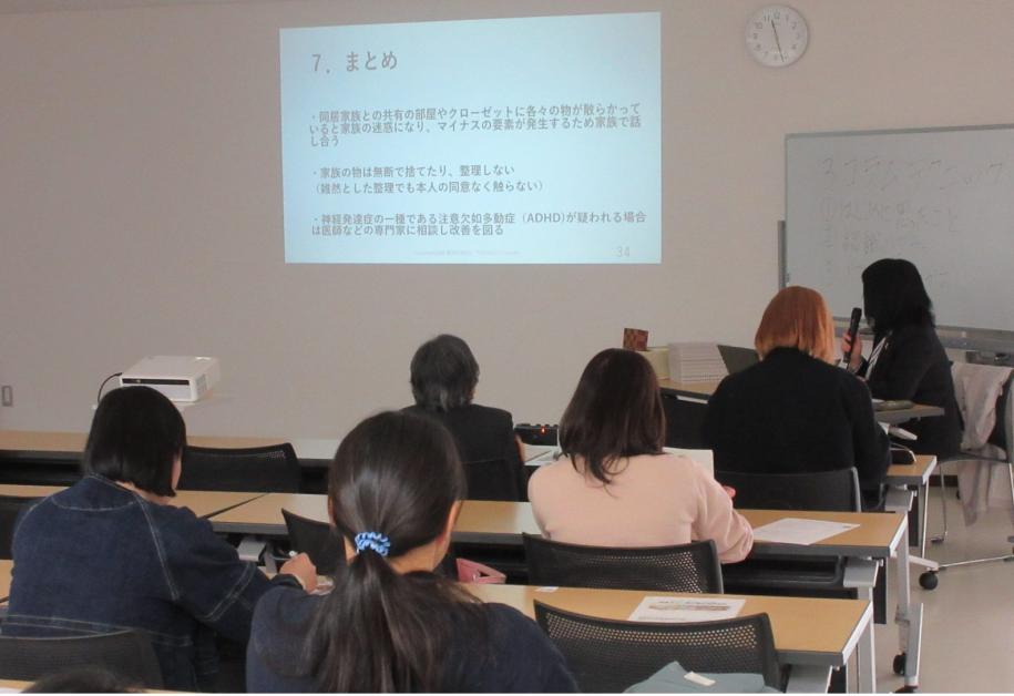 令和7年はあとポート子育て講座の様子