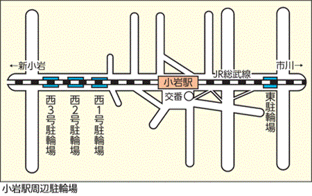 小岩駅周辺地図