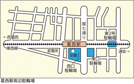 葛西駅周辺地図