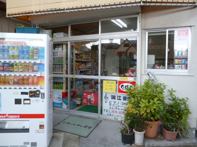 加藤商店店頭