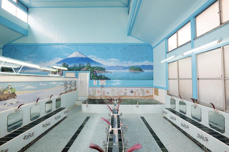 武蔵湯浴場