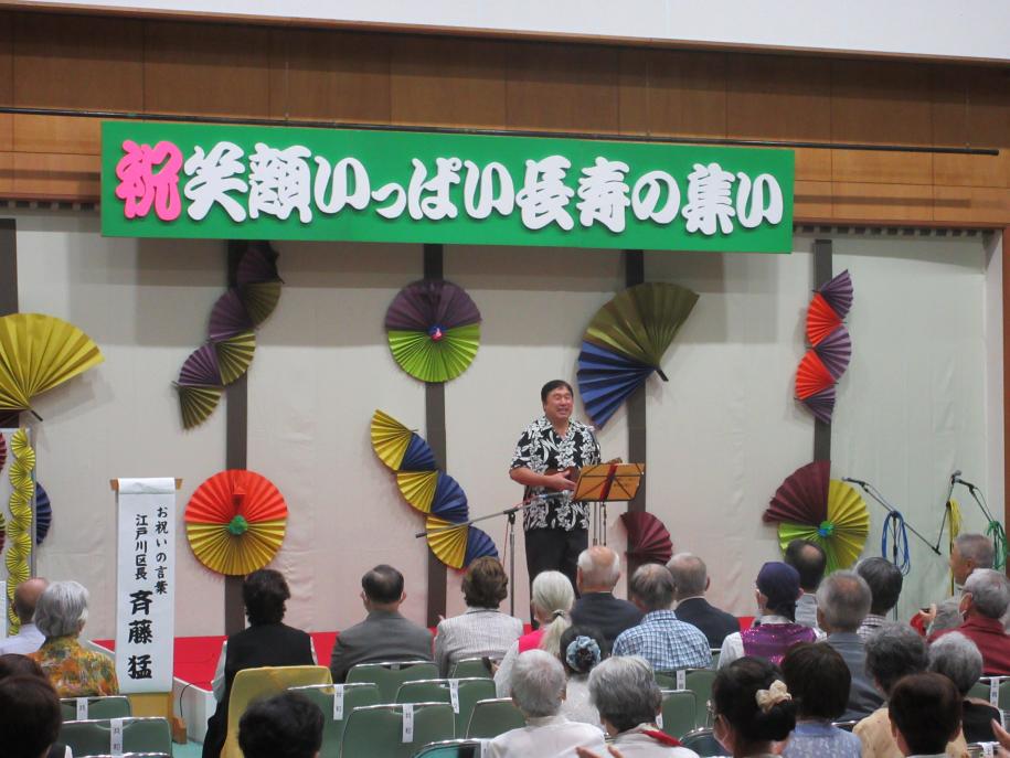 令和5年度斉藤区長ウクレレ披露