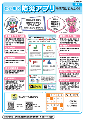 r8中学生裏