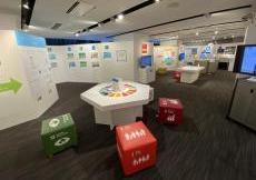 展示場