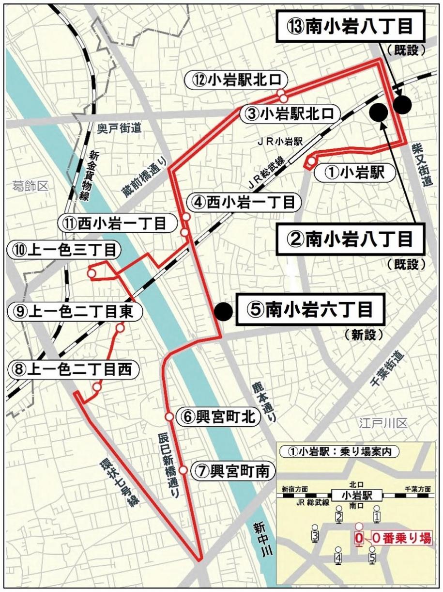 路線図（令和4年12月16日から変更）