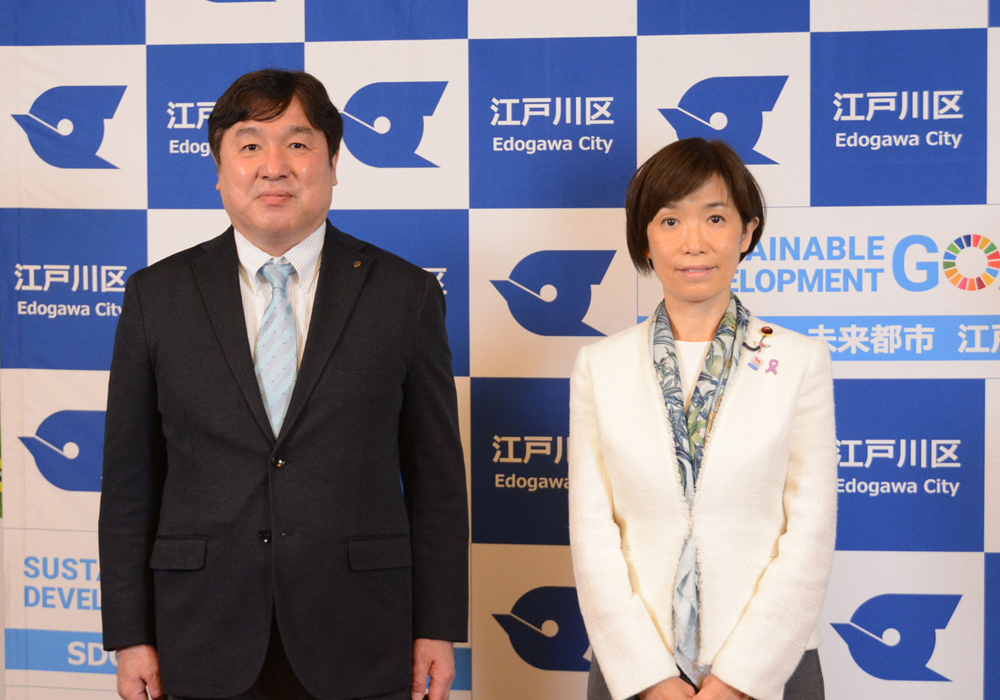 写真：堀内大臣と斉藤区長