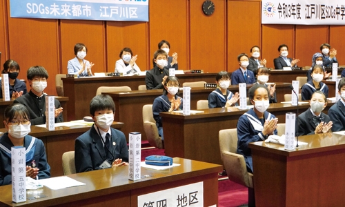写真：中学生議会