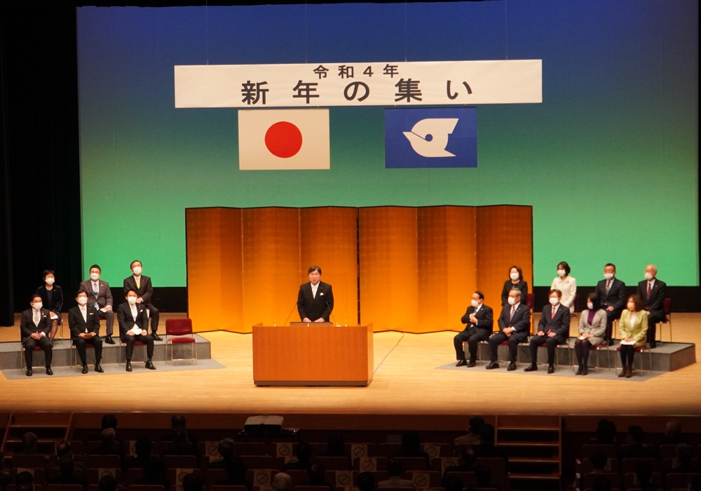 写真：令和4年新春の集い