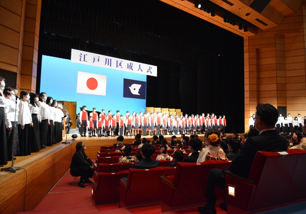 写真：式典会場