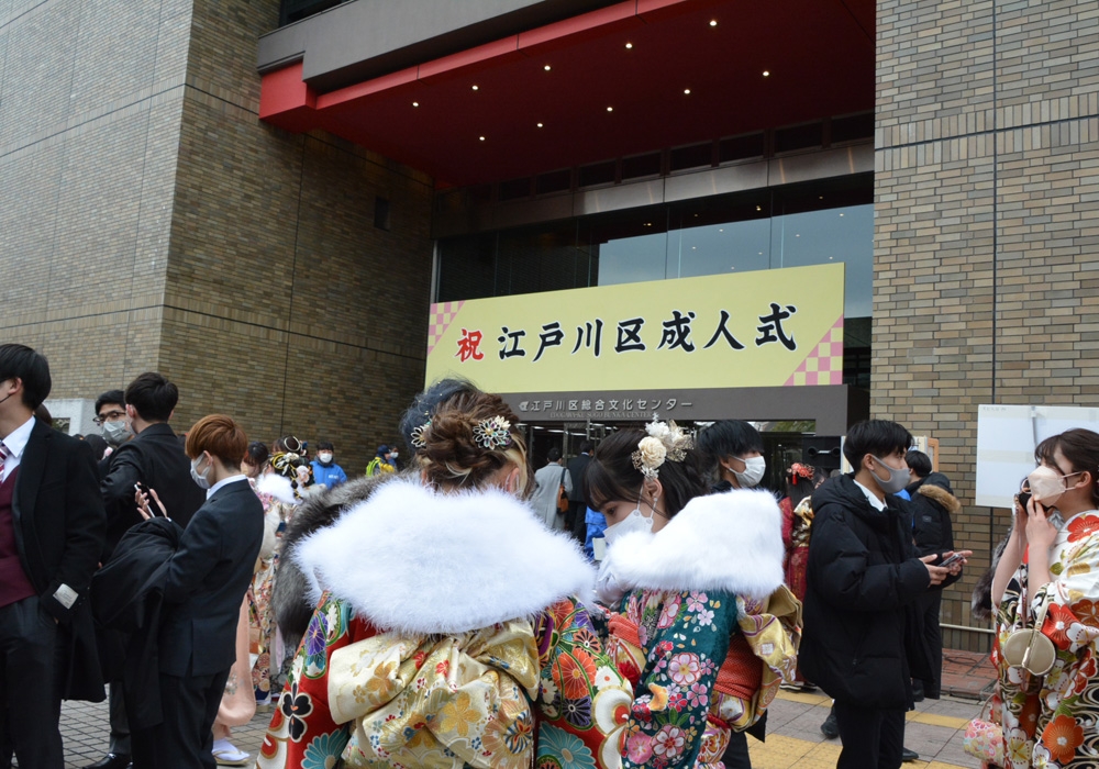 写真：文化センターに集う新成人の皆さん
