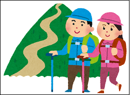 山登り