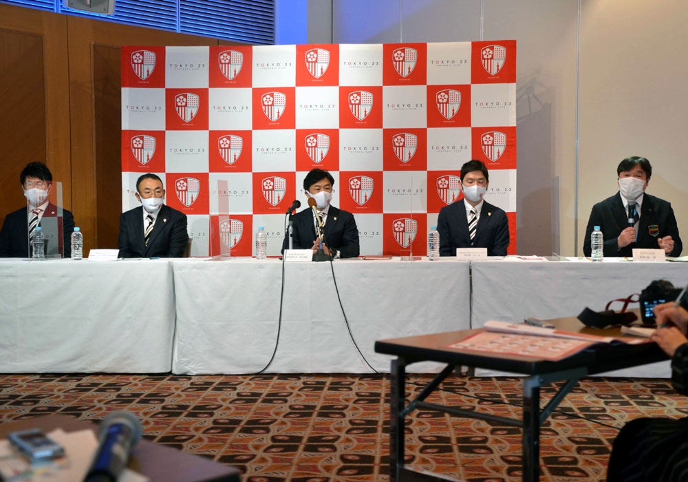 写真：グリーンパレスでの記者会見