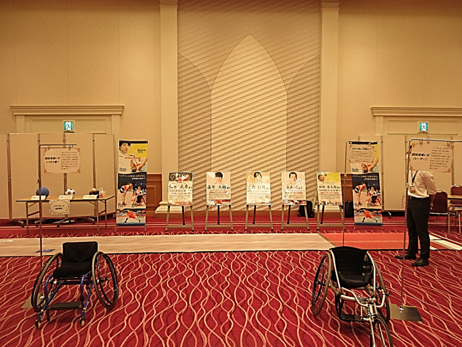 パラスポーツ体験・展示コーナー