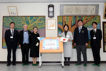 写真：記念撮影