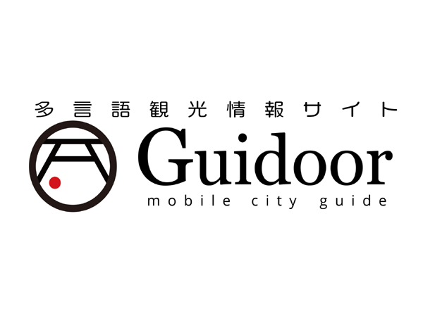 Guidoor
