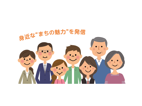 講座