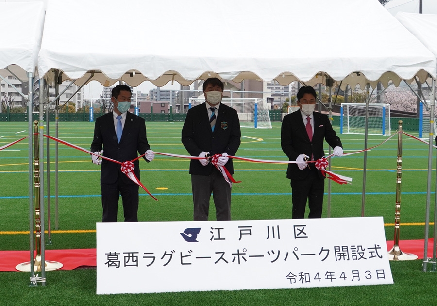 写真：開設式の様子