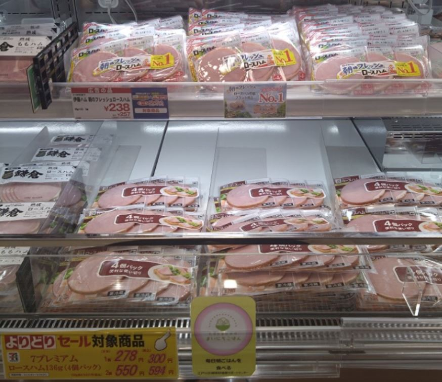 アリオ葛西朝ごはん1