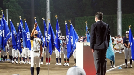第48回ポニーベースボール全日本選手権大会 開会式 画像1