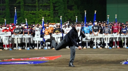 第48回ポニーベースボール全日本選手権大会 開会式 画像3