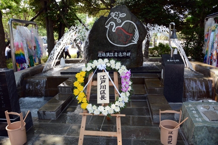 原爆犠牲者追悼碑参拝3