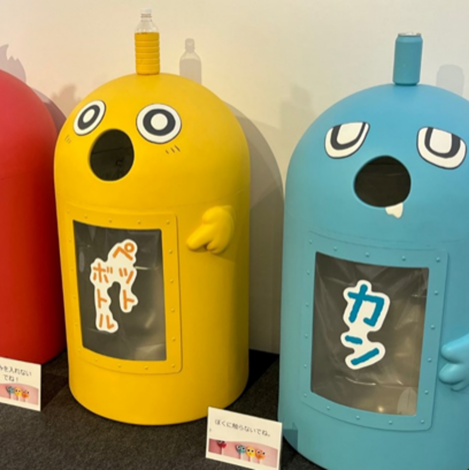 篠ぷらゴミ箱