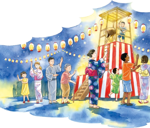 社会とともに生きる1