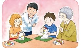 社会とともに生きる3