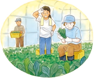 経済とともに生きる2