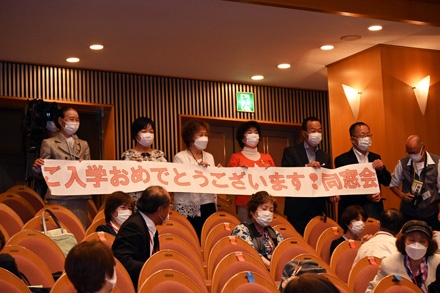 江戸川総合人生大学4
