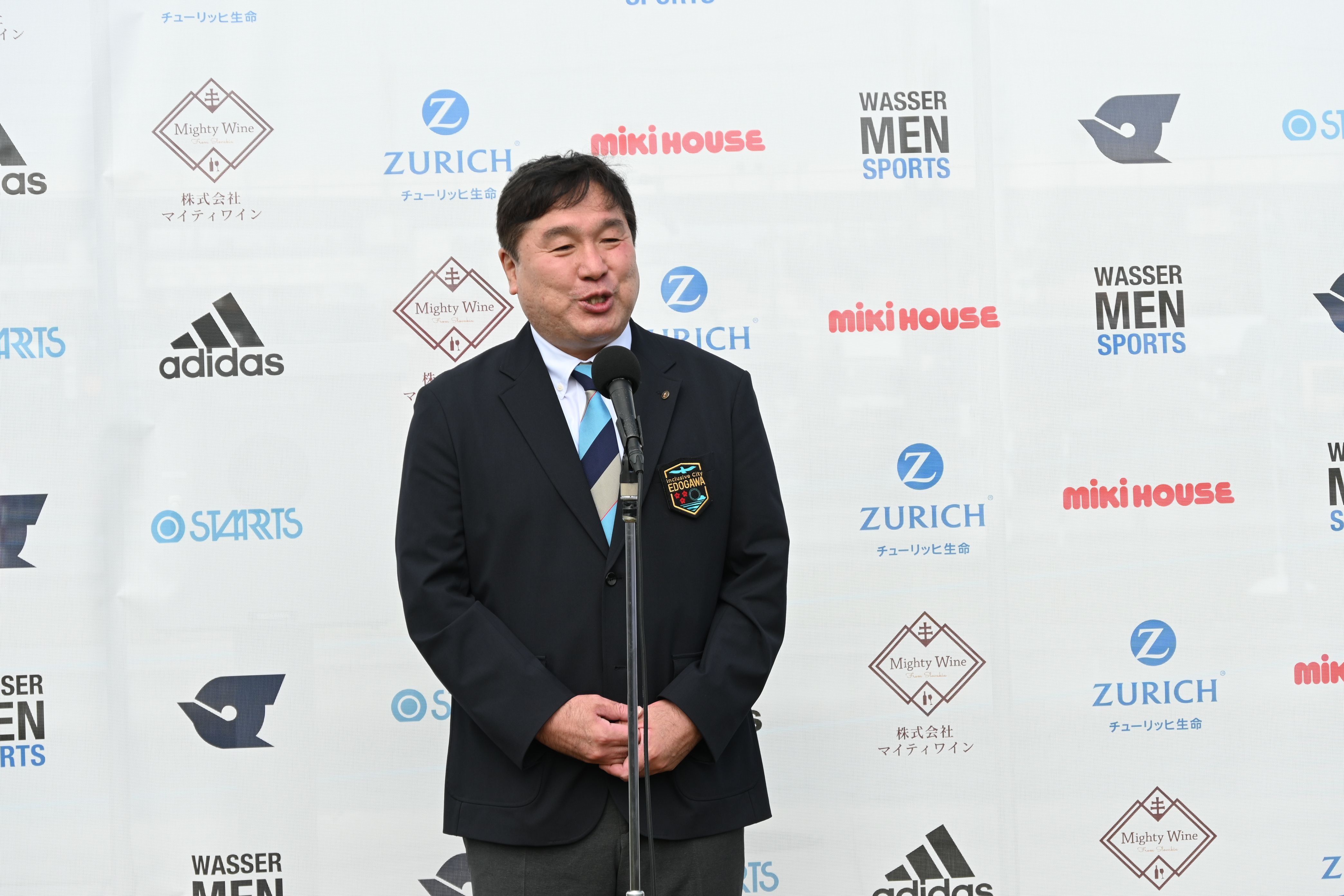 第1回羽根田卓也杯カヌー大会　その2