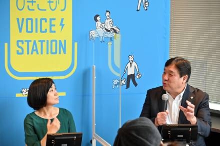 ひきこもりVOICE STATION 全国キャラバン in TOKYO　その2