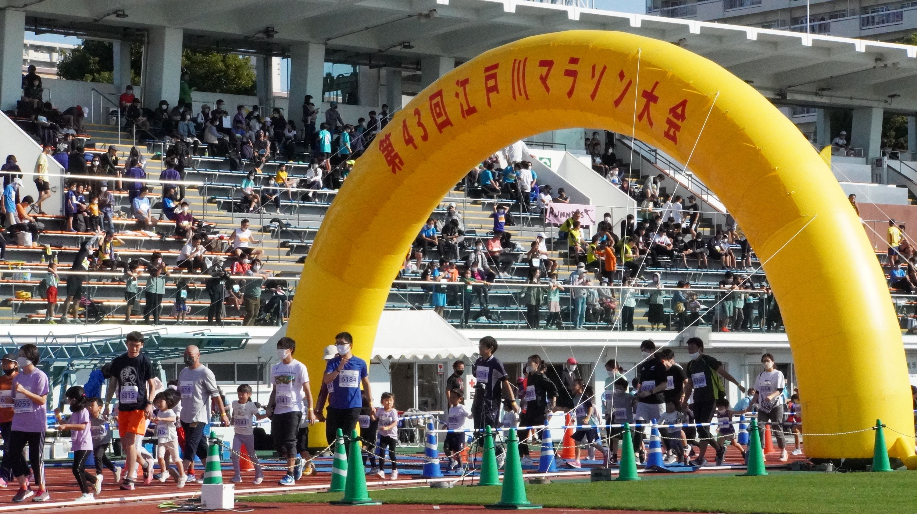 第43回江戸川マラソン大会　その1