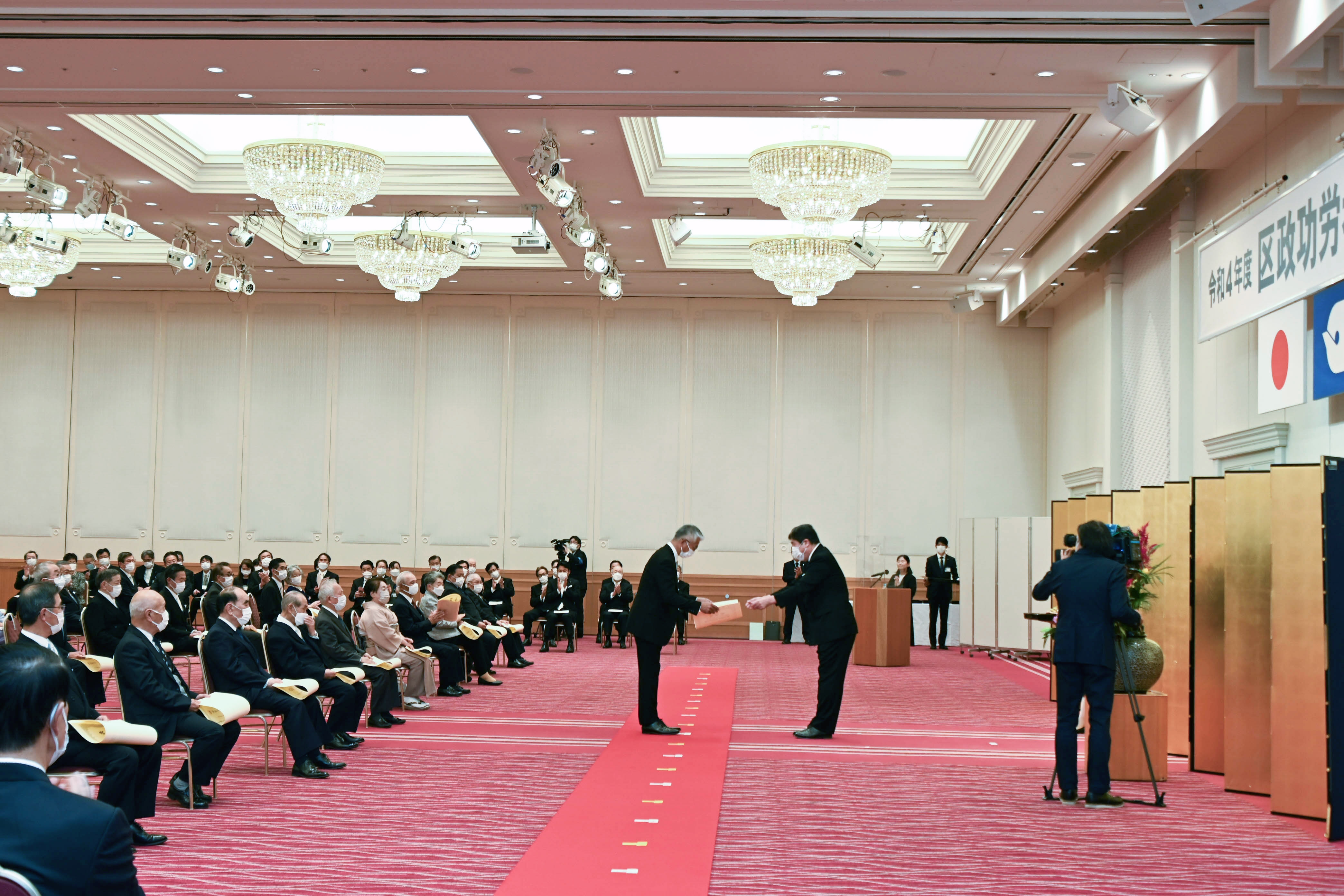 令和4年度　区政功労者表彰式　その3
