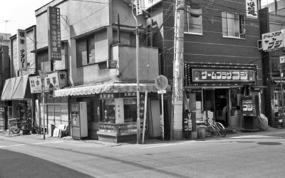 1975年（昭和50）1月撮影