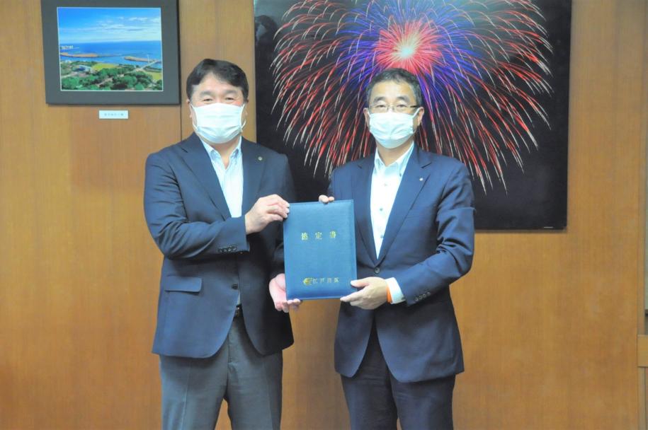 斉藤区長と大原代表取締役社長の写真
