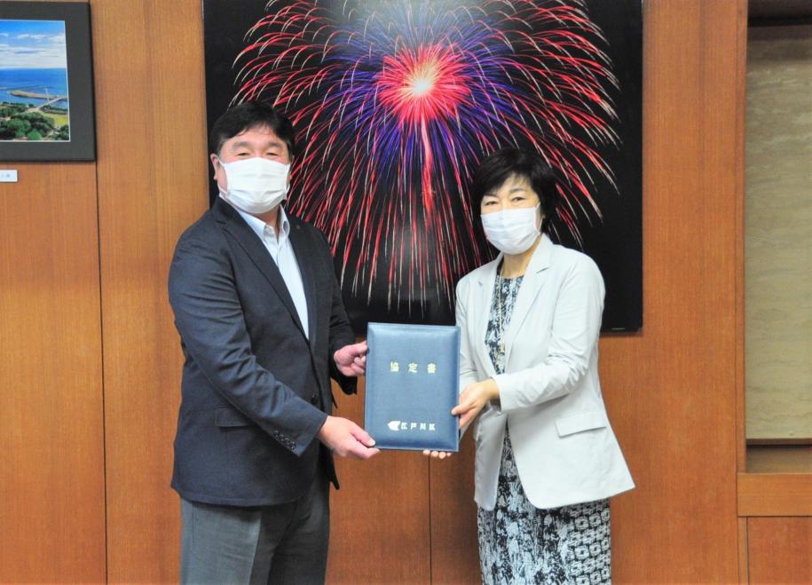 斉藤区長と松永パブリック本部長の写真