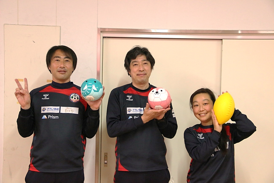 指導者3名の集合写真