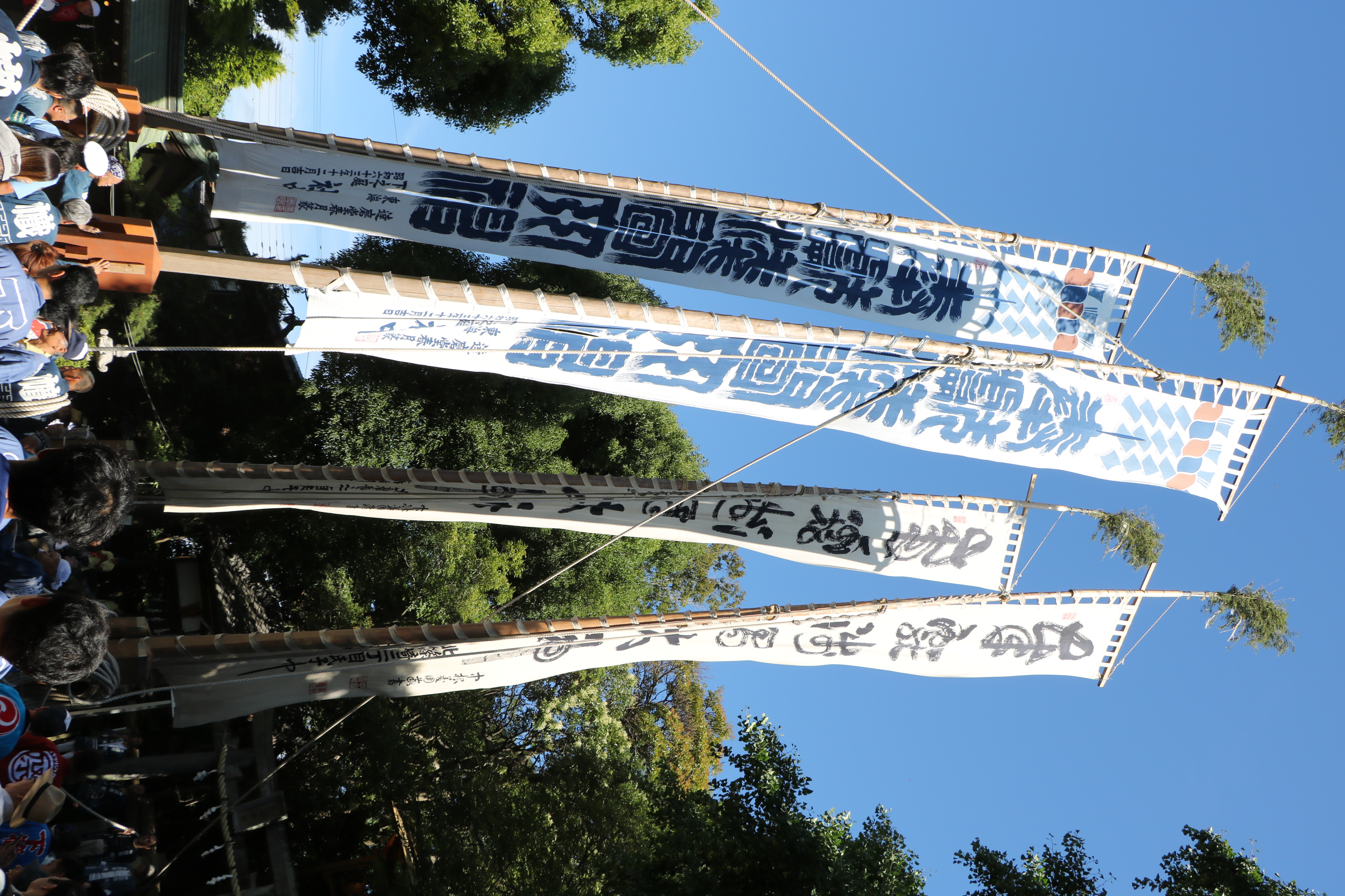 浅間神社の幟祭り